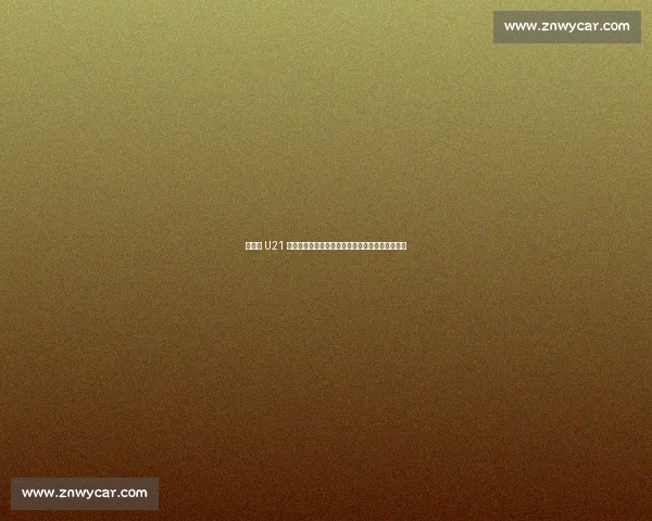 英格兰 U21 连冠创历史！四夺欧青赛冠军，青训风暴席卷欧洲